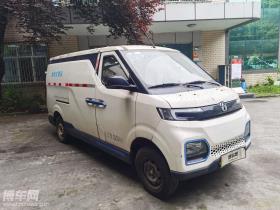 北京汽车北汽新能源汽车