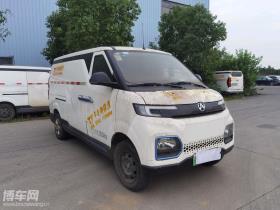 北京汽车北汽新能源汽车